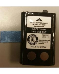 Uniden BBTG0903001 BT1028 Replacement Battery For GMRS Radios